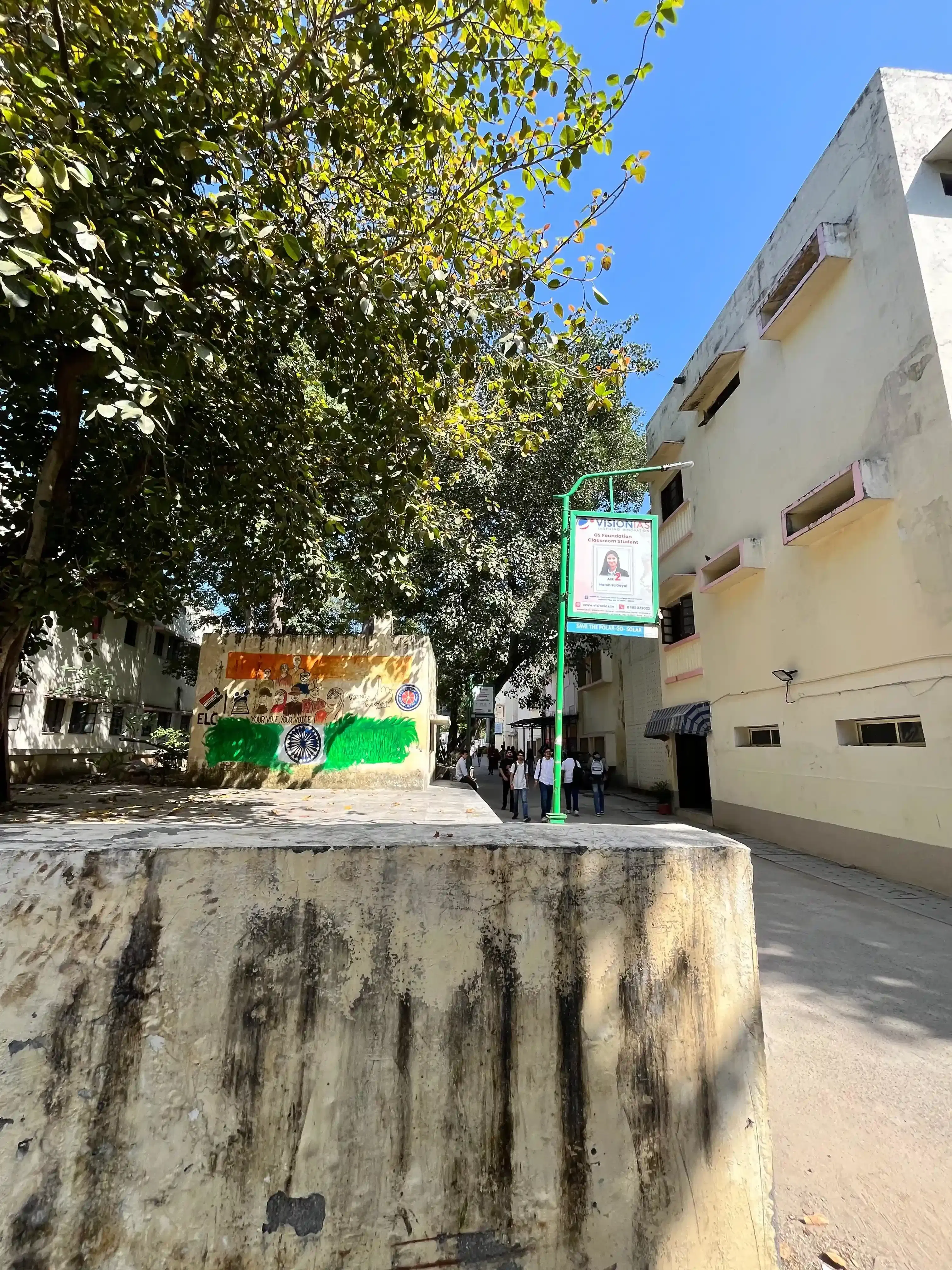 Delhi College of Arts and Commerce Campus photo 9